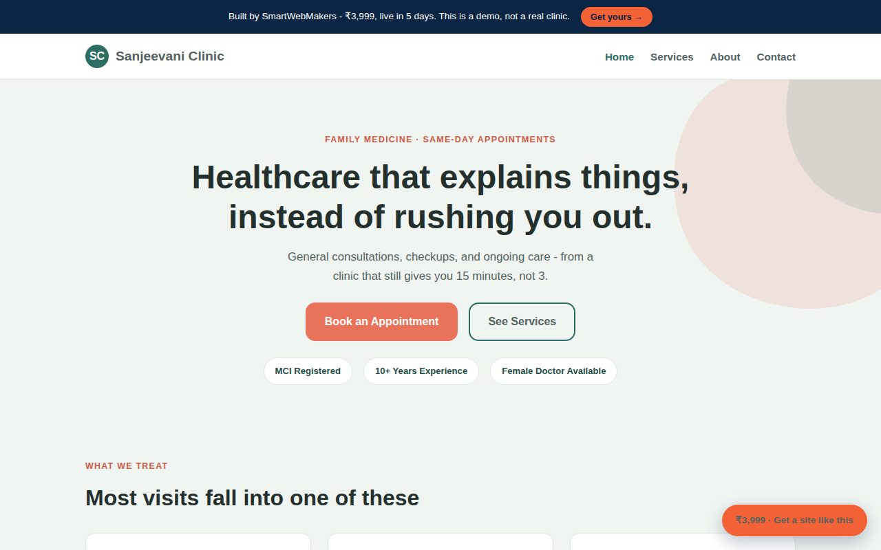 Sanjeevani Clinic demo site homepage